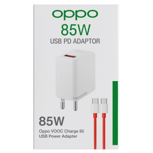 Oppo 85W charger